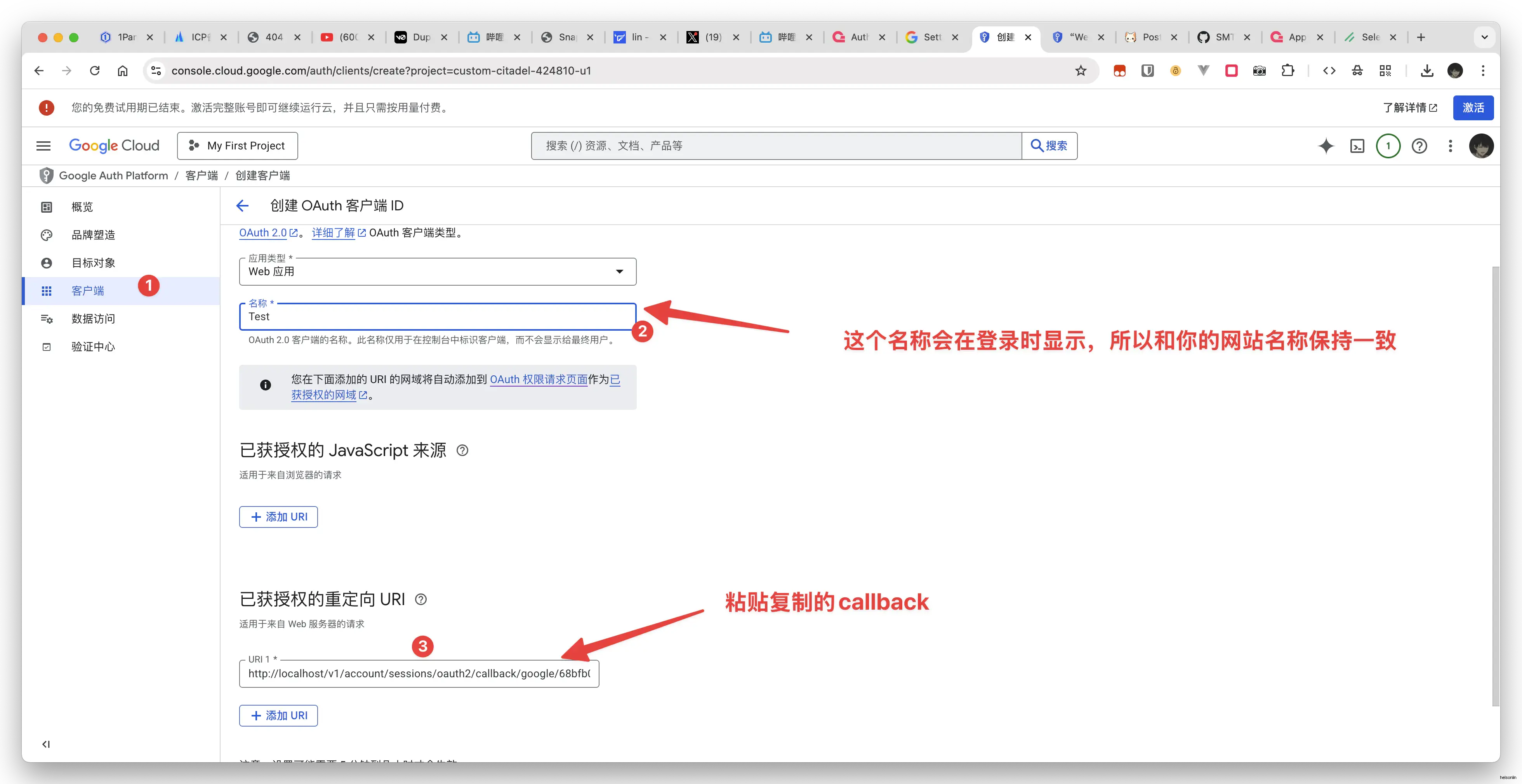 0EF6603E-6D0A-4F3A-9C67-536EEADABD80.png