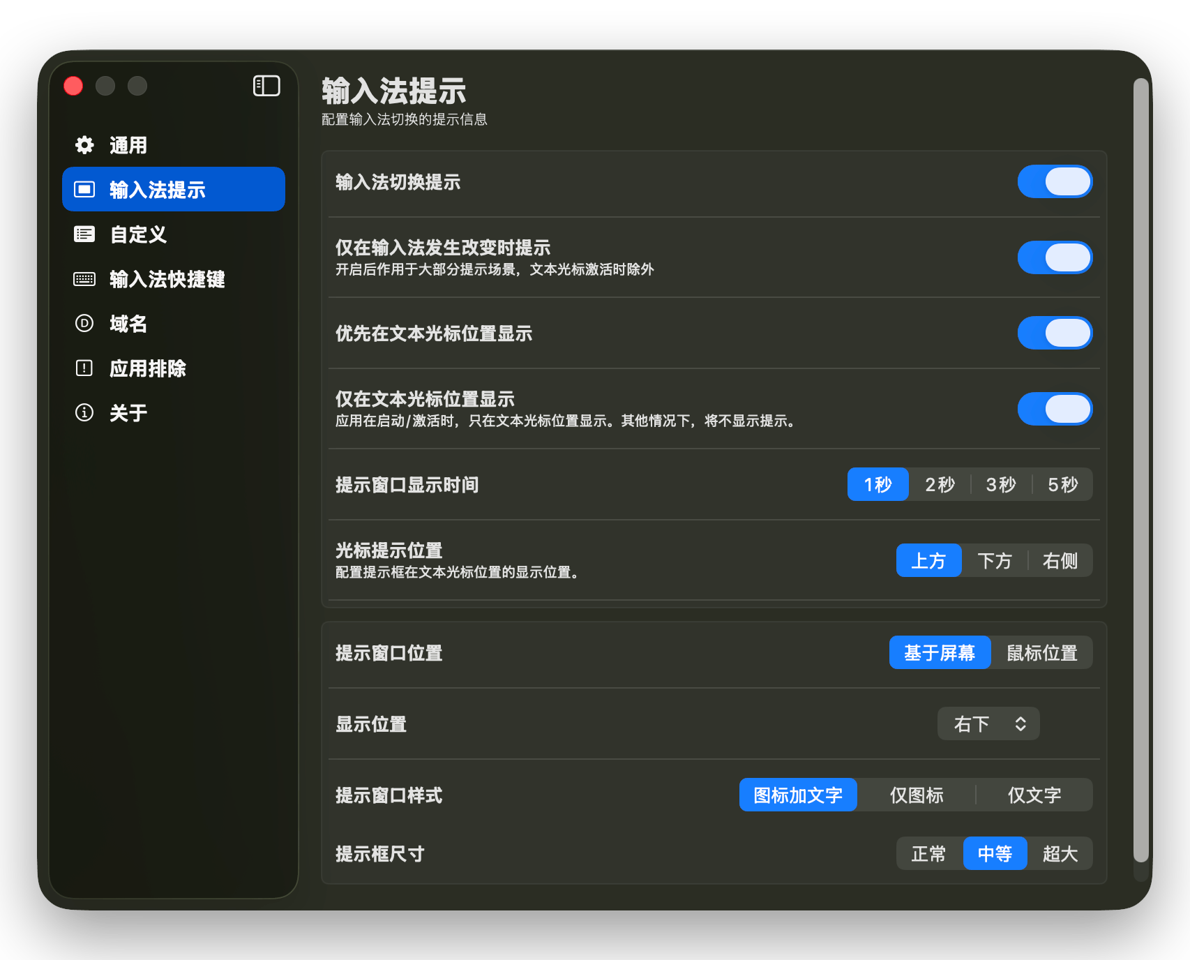 CleanShot 2025-10-30 at 21.03.26@2x.png