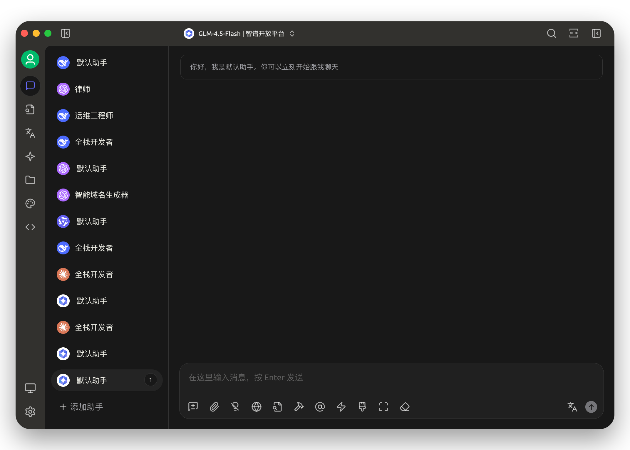 CleanShot 2025-10-30 at 21.10.57@2x.png